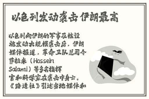 翰林府女销售免费吃瓜视频